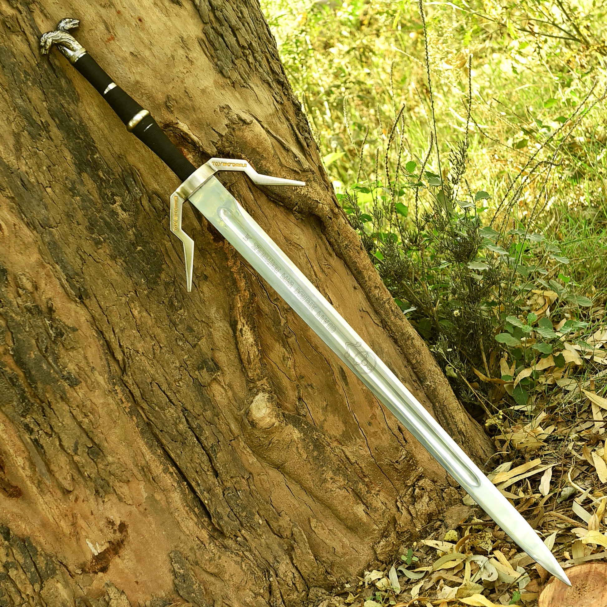 Gift for Husband personalized Royal Guardian Sword with matching scabbard and premium wooden gift box